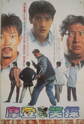 制服丝袜在线电影
