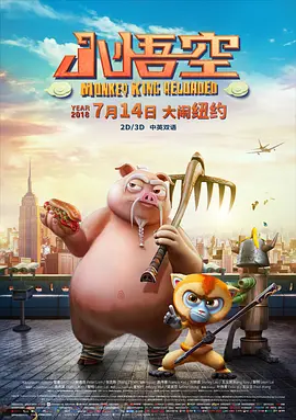 国产不卡在线