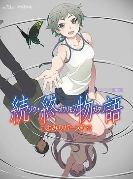 日本午夜在线亚洲.国产