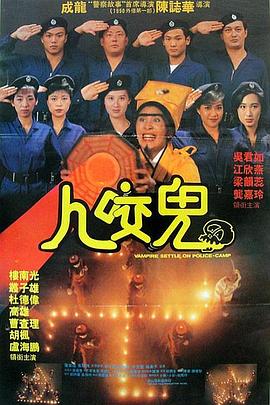 久久久久久久伊人电影