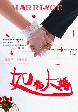 男女一级特黄a大片