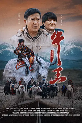 四虎影视永久免费
