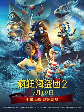 国产一二视频