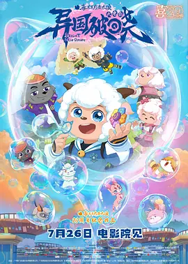 国产99久久久国产精品成人免费