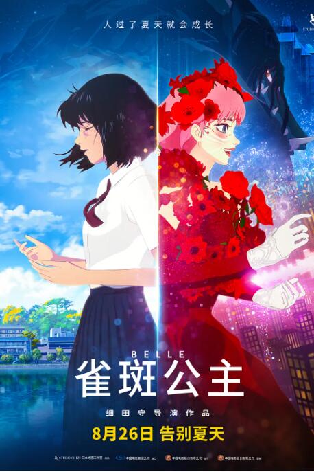 91网免费观看