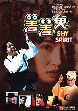 肌肤