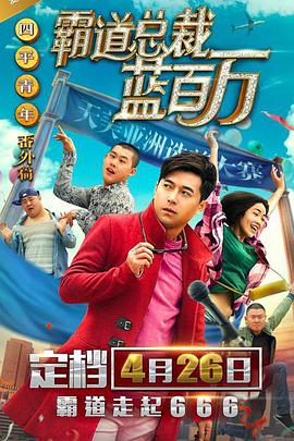 色88888久久久久久影院