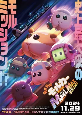 亚洲午夜18