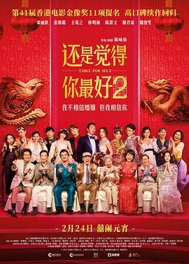 成人精品第一区二区三区
