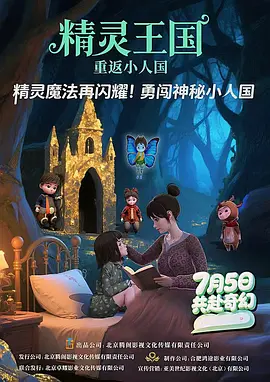 亚洲综合欧美日韩