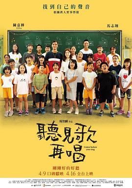 妈妈情人