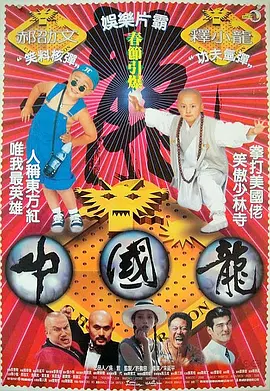 成人免费观看www在线