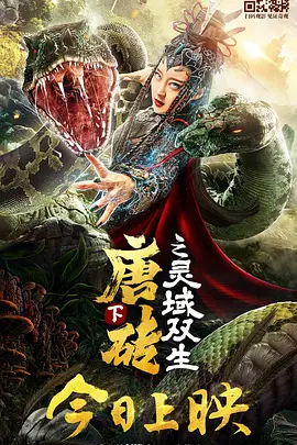 第一福利精品老司机导航