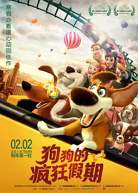 成人污网站