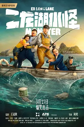 布鲁伊全集免费观看