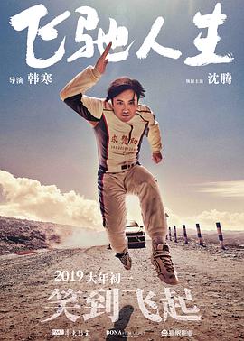 国产精品一线天粉嫩av