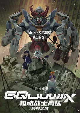 亚洲国产日韩a在线亚洲
