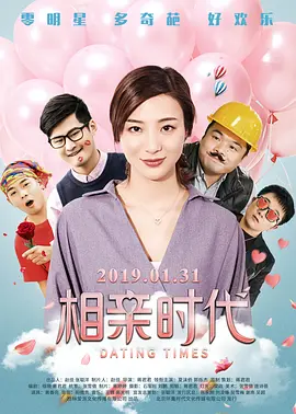 啊用力嗯轻一点用按摩引诱