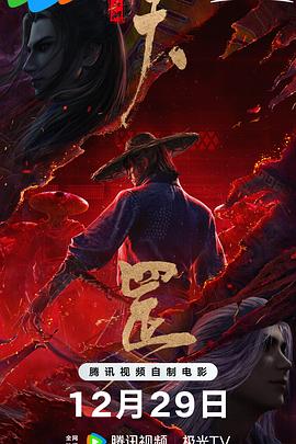 三浦步美最猛的一部