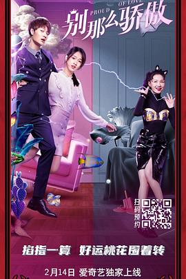 超碰 亚洲