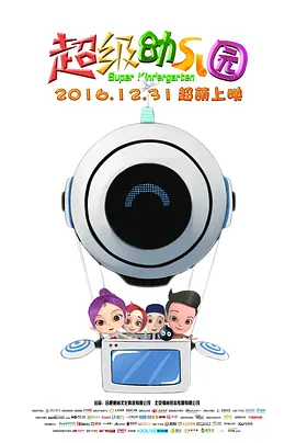 亚洲综合影院
