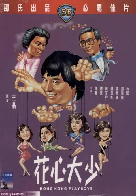 欧美色爽