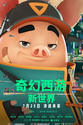 国产夫妻久久线观看