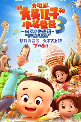 韩国伦理电影年轻的嫂子
