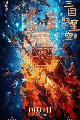 黄页网站播放器日本