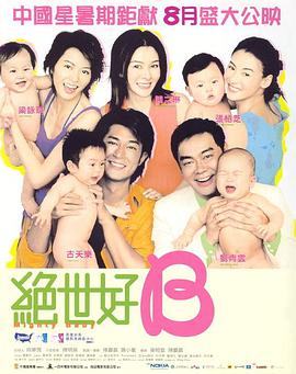 亚洲污视频在线观看