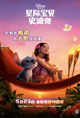 成人免费福利片在线观看