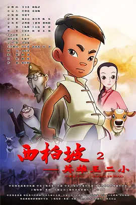 国产成人综合精品