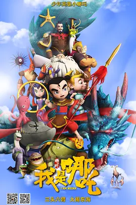 国产精品自拍一区