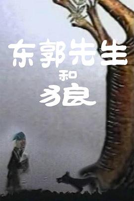精品一区二区三区在线观看