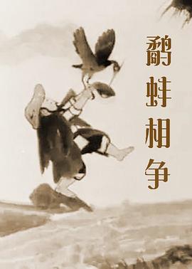 伊人第一页