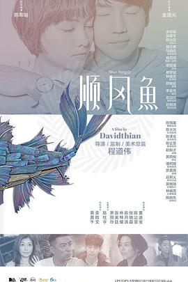 国产精品揄拍100视频