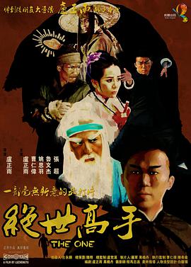 欧美在线一区视频