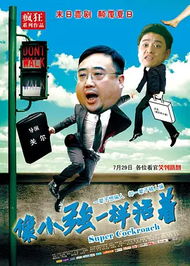 萨芬v