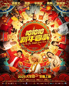 五月婷婷六月丁香在线