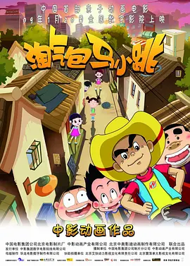 99精品国产第一福利网站