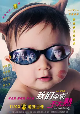 伊人久久综合成人亚洲