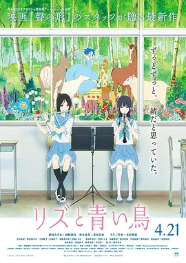 日日添天天做天天爱