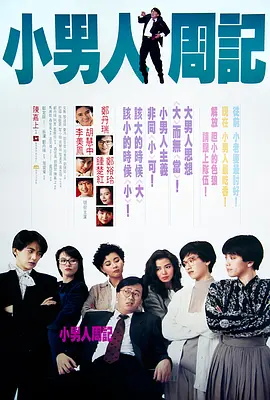 2000xxxxav影院