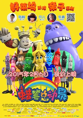 在线播放一区二区三区