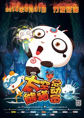 欧美成人伊人久久综合网