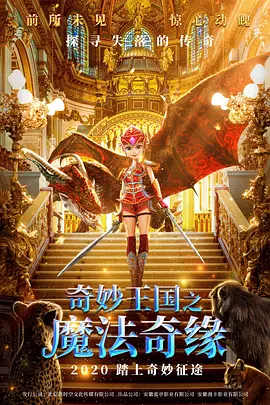 白洁被五个人玩一夜