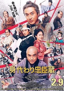 播九公社成人综合网站