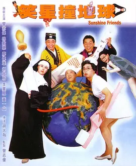 国产成人精品一区二区三区…