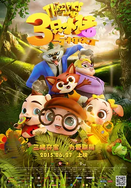 天天天干干干
