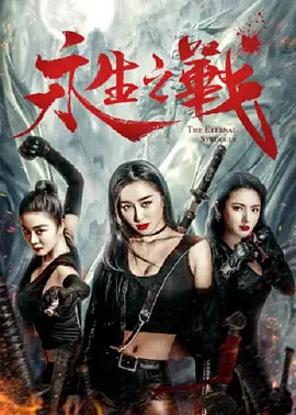 亚洲免费在线看
